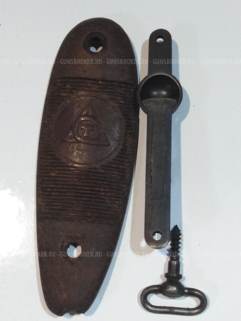 Зип ТОЗ БМ,Б