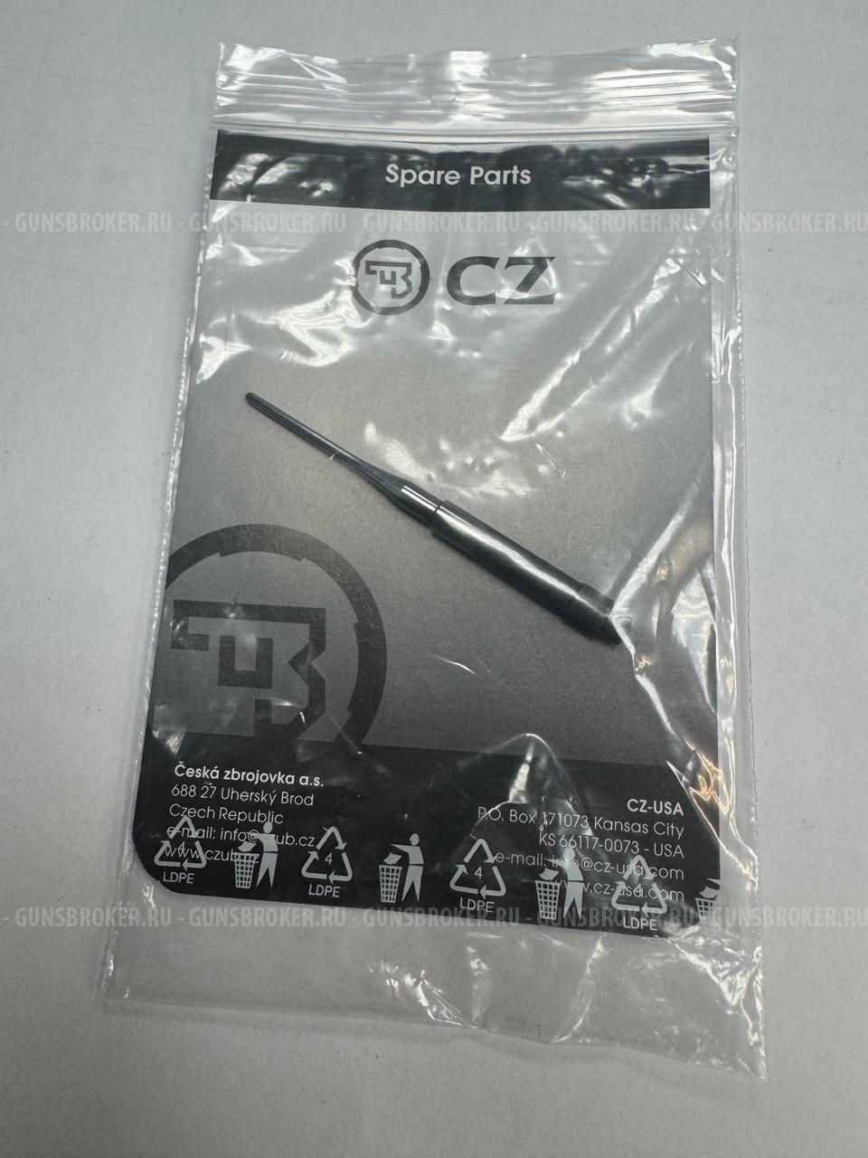 ЗИП/ Тюнинг CZ Shadow, Glock, Beretta, 1911, AR платформа и т.д.