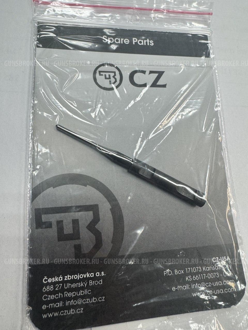 ЗИП/ Тюнинг CZ Shadow, Glock, Beretta, 1911, AR платформа и т.д.