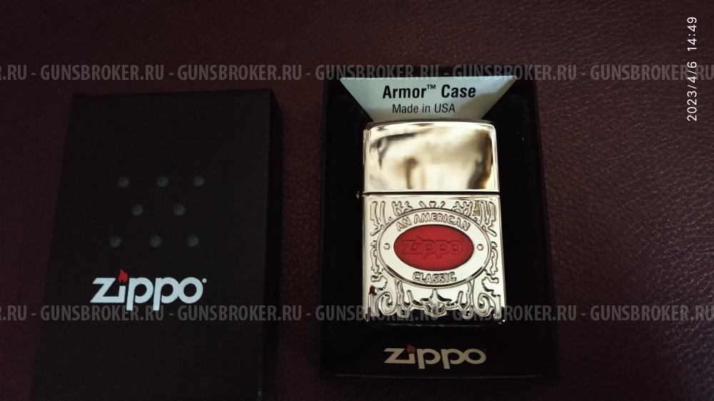 Zippo 28069 American Classic Armor
