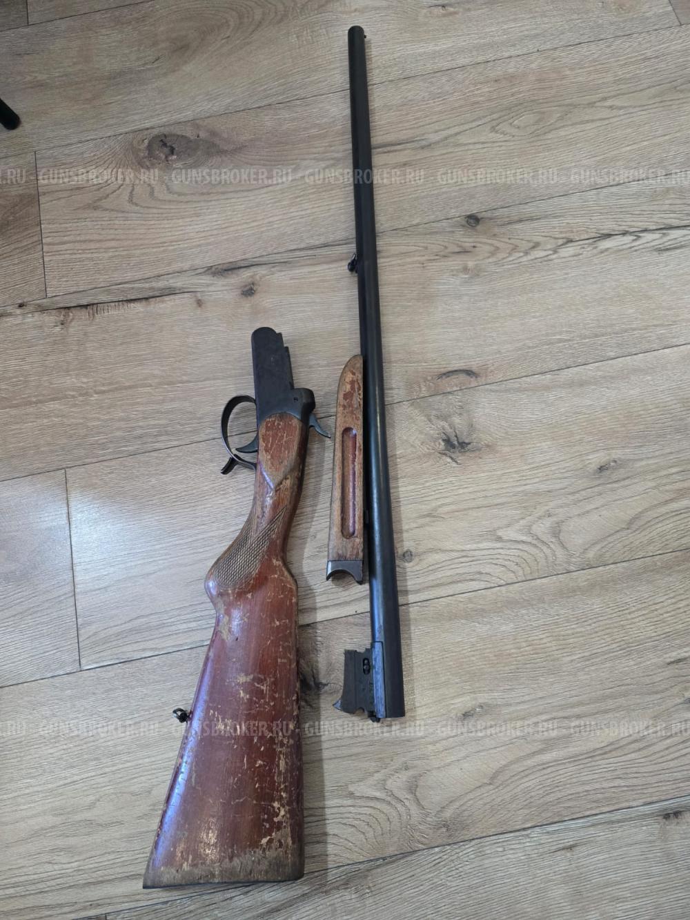 "ЗК" охотничье ружье