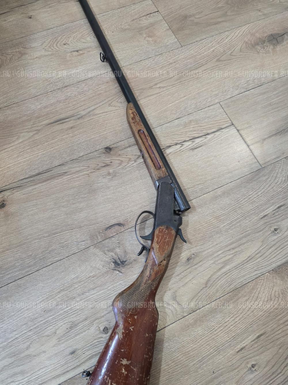 "ЗК" охотничье ружье