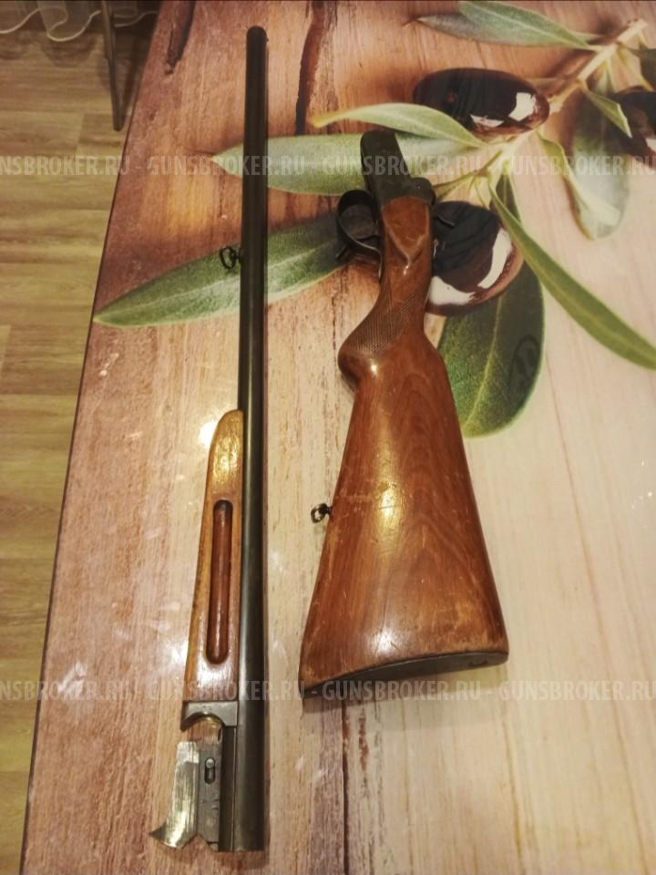 ЗКМ