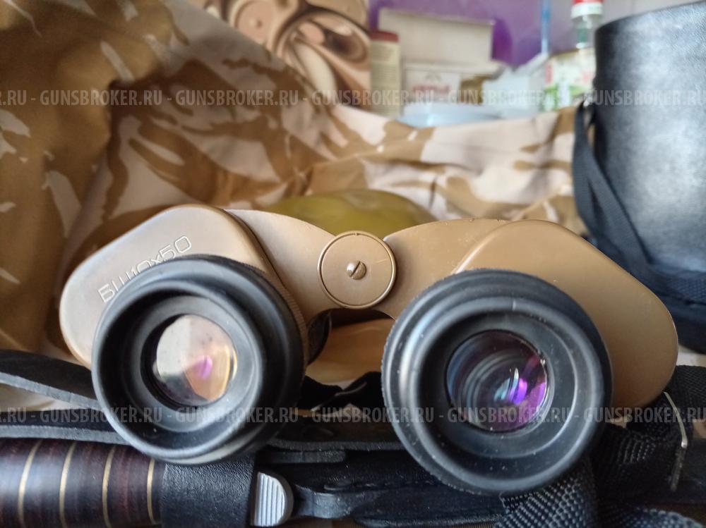 ЗОМЗ БШ 10x50 Бинокль военный широкоугольный светосильный