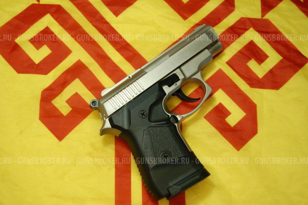 Zoraki 2914  ( Холостая версия легендарного Streamer )