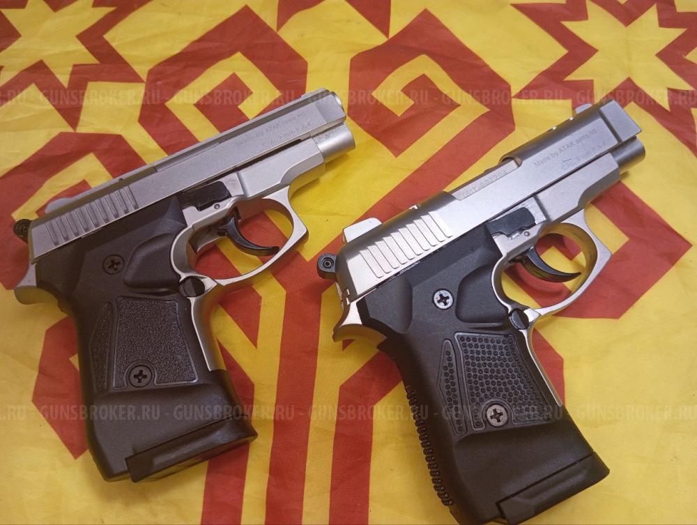 Zoraki 2914  ( Холостая версия легендарного Streamer )