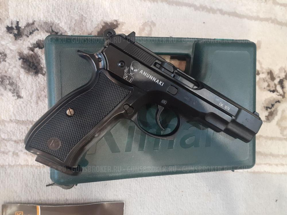 Схп CZ75