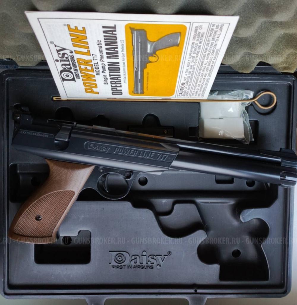 Zoraki HP-01 Light и Daisy POWER LINE 717