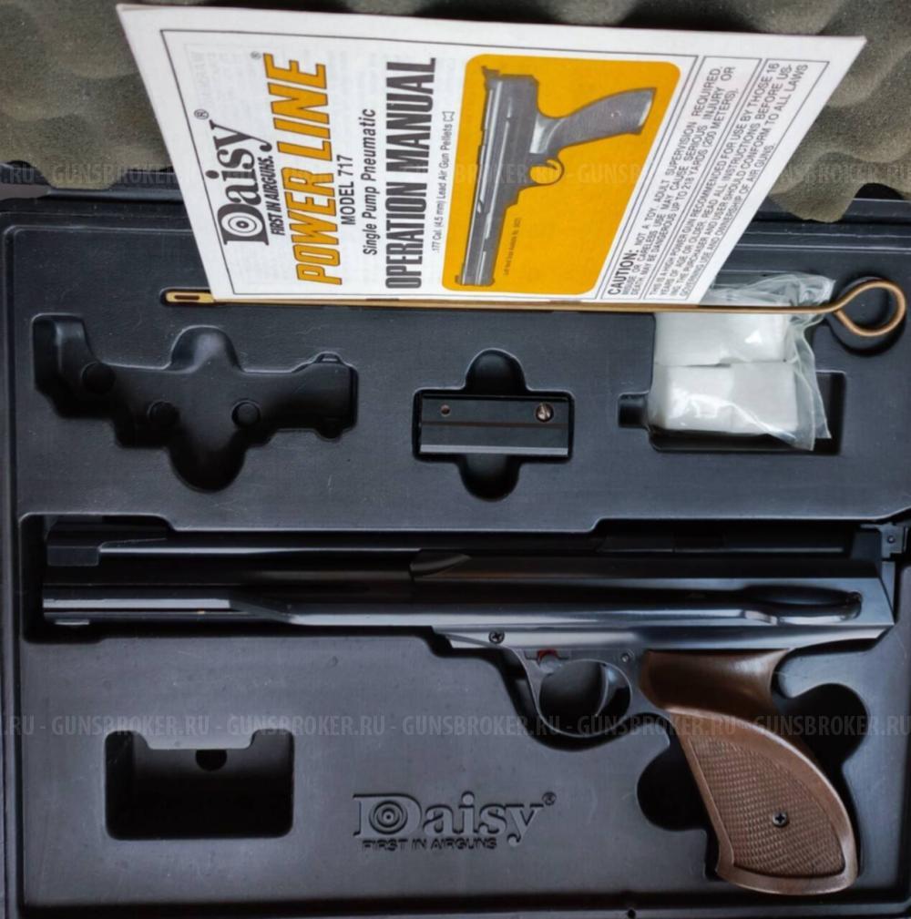 Zoraki HP-01 Light и Daisy POWER LINE 717