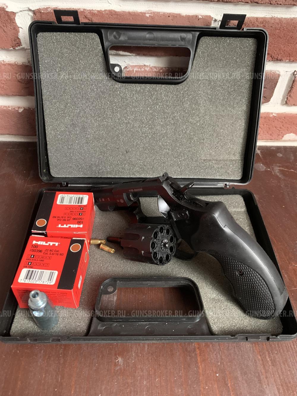 zoraki lom-s 5.6x16