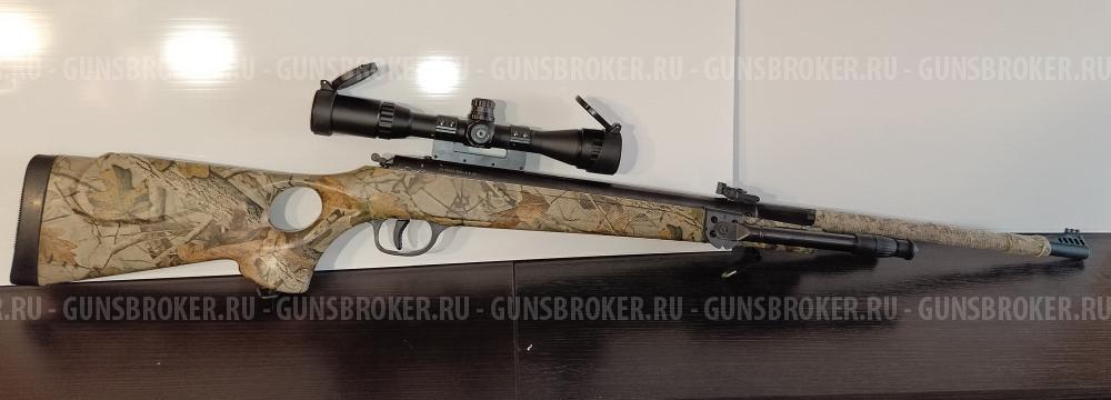 Пневматическая винтовка ZR 1500c