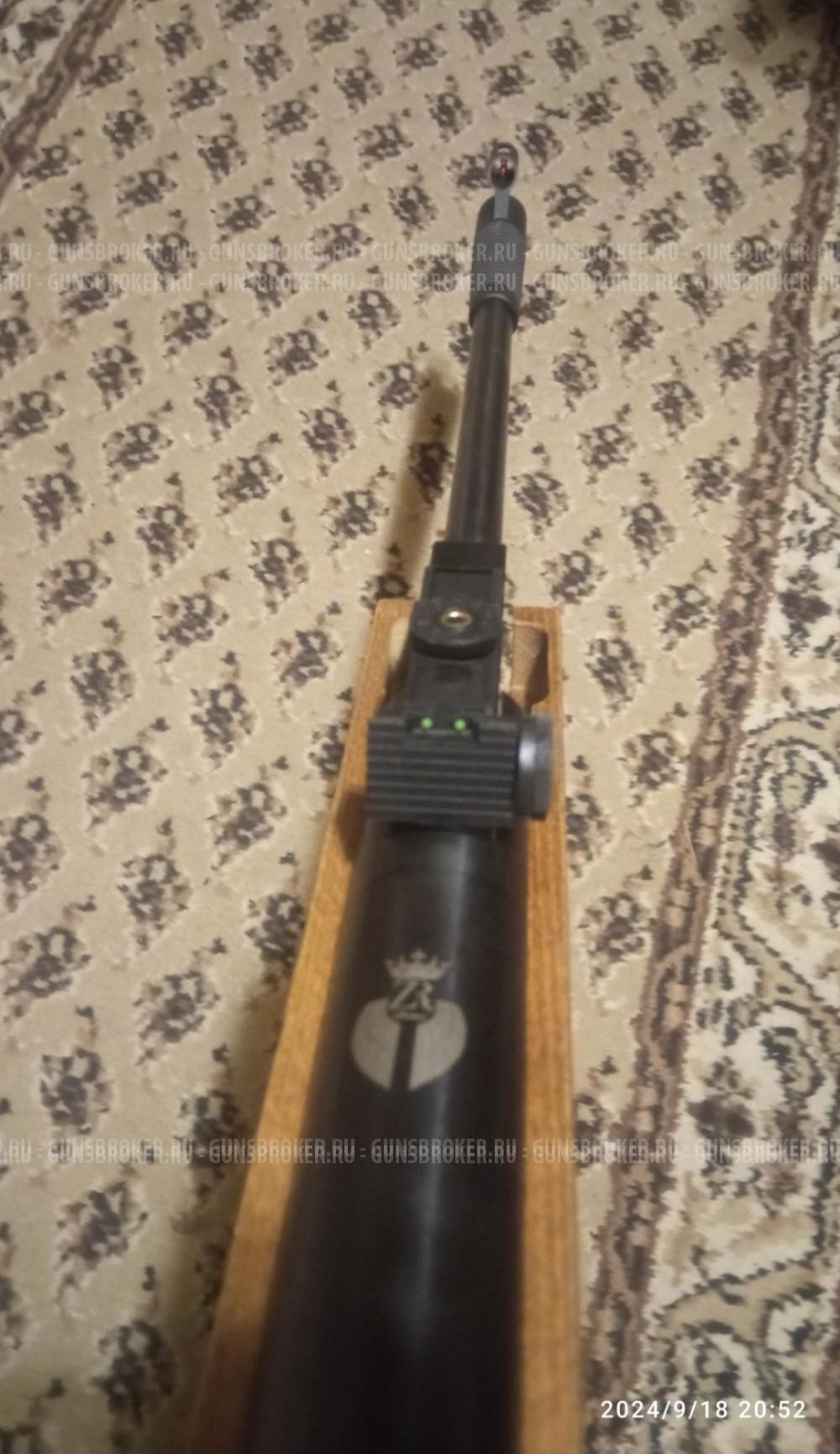 Zr arms 1250w