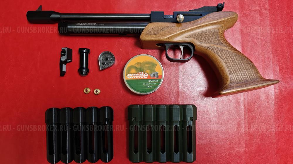 ZR Arms CP1, Strike One b019, Snowpeak CP1