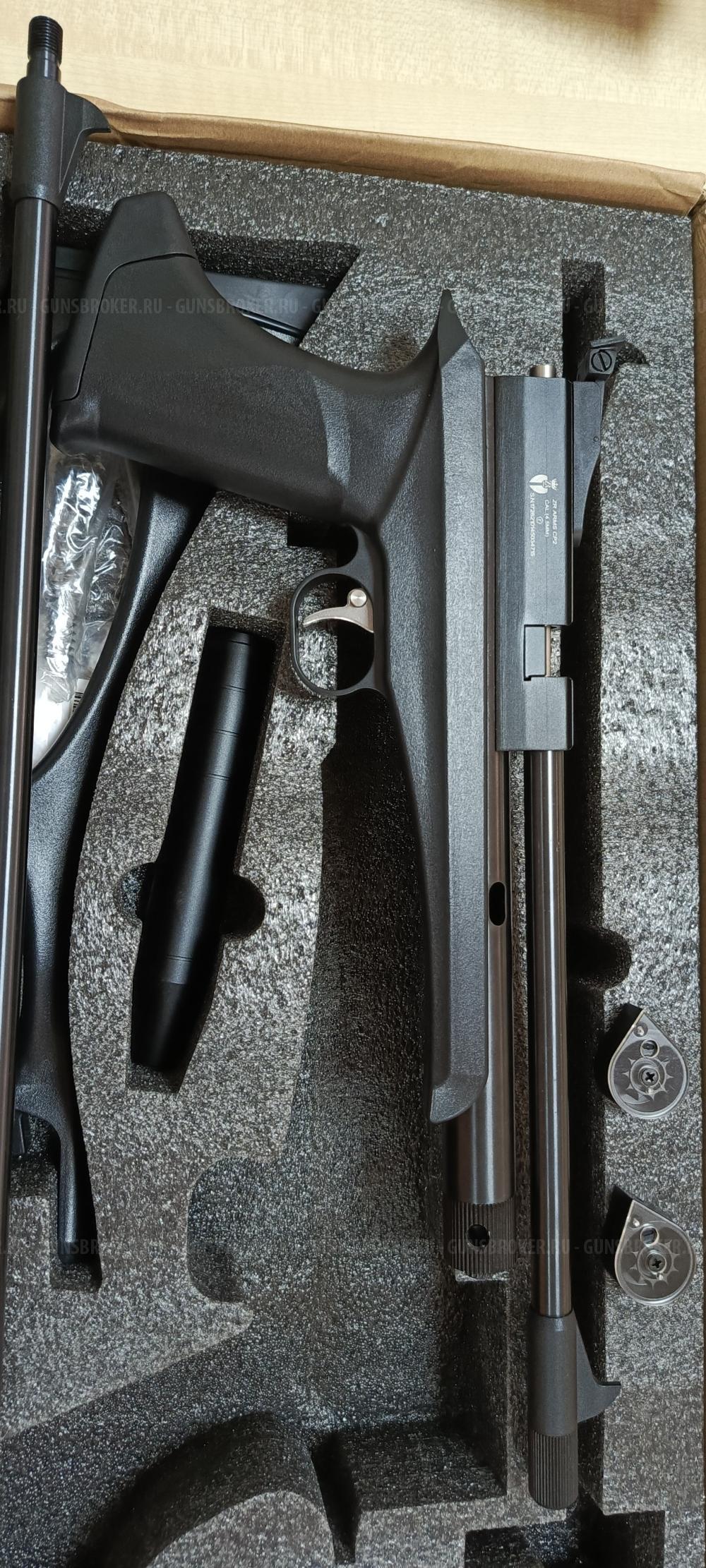 ZR ARMS CP2