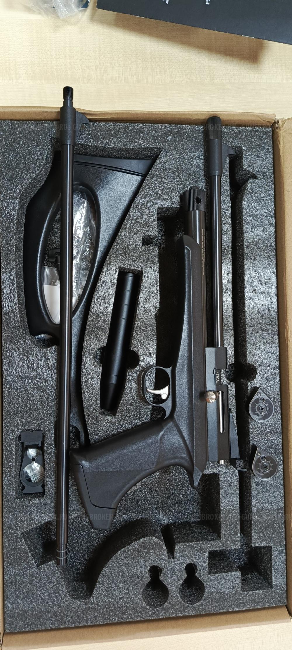 ZR ARMS CP2