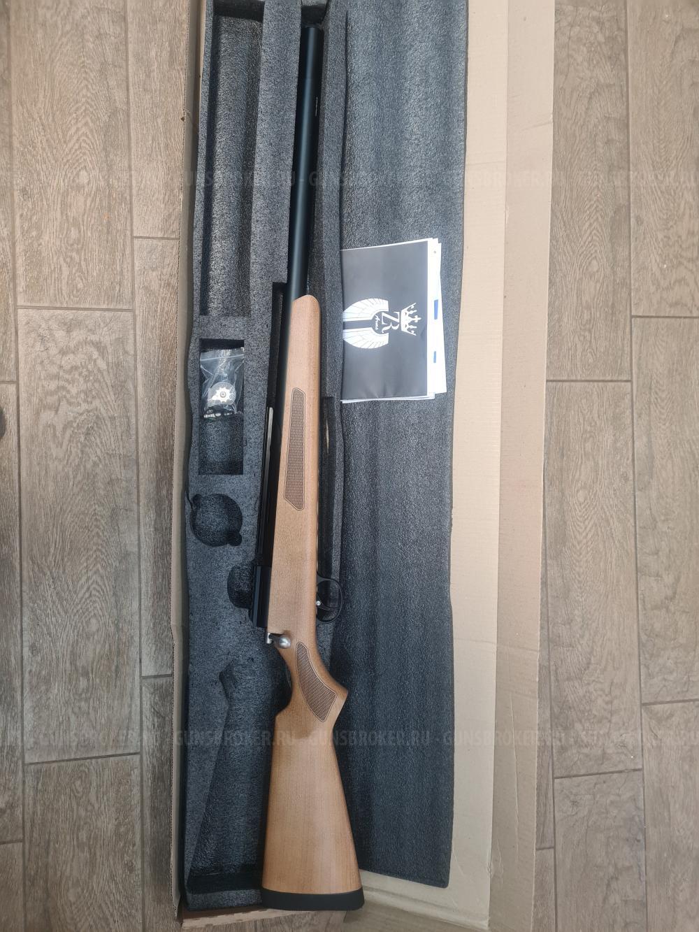  ZR Arms  6.35 мм