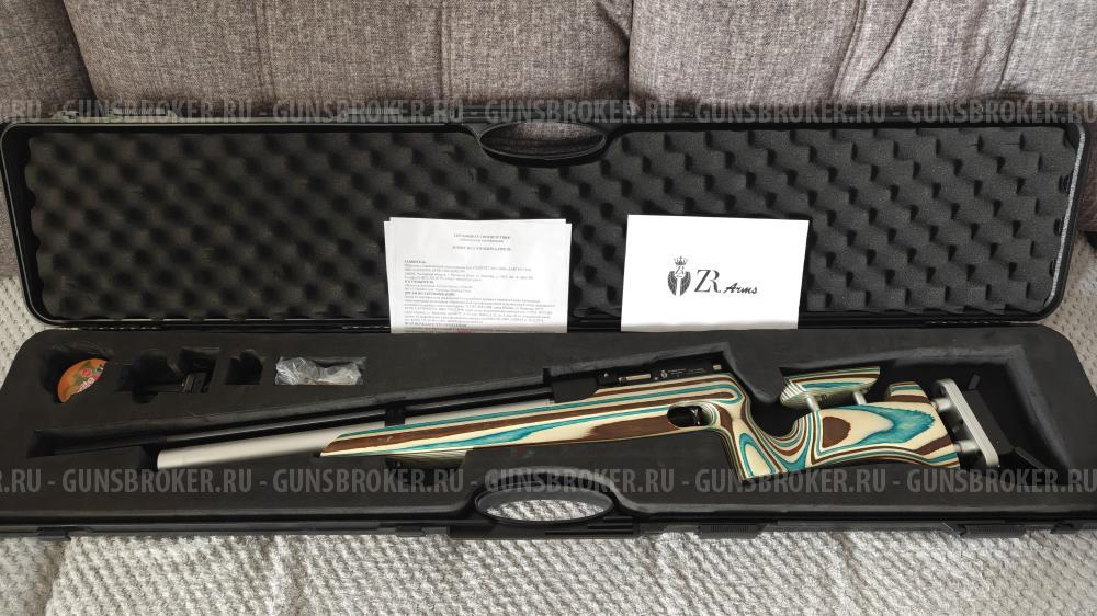 ZR Arms MAT300 SPORT