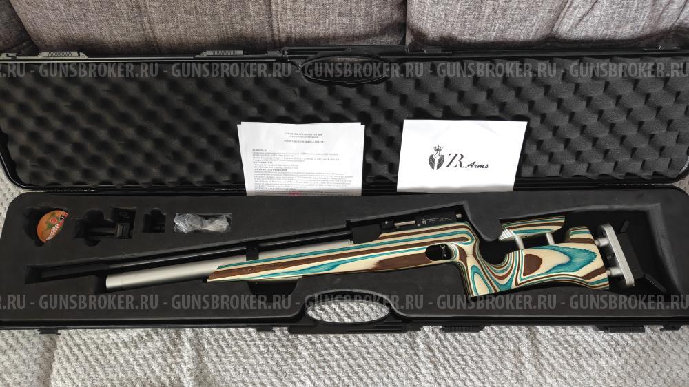 ZR Arms MAT300 SPORT