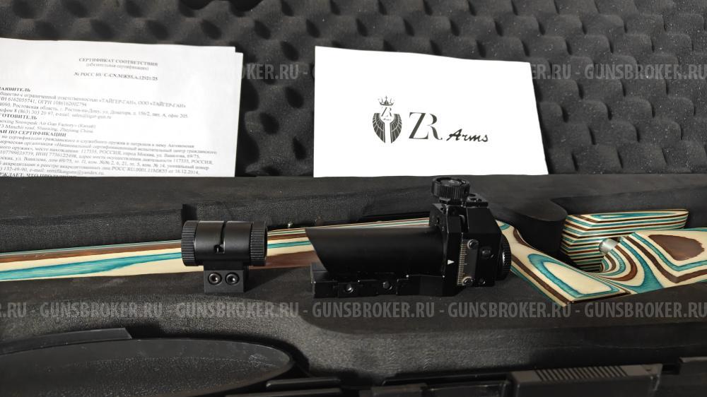 ZR Arms MAT300 SPORT