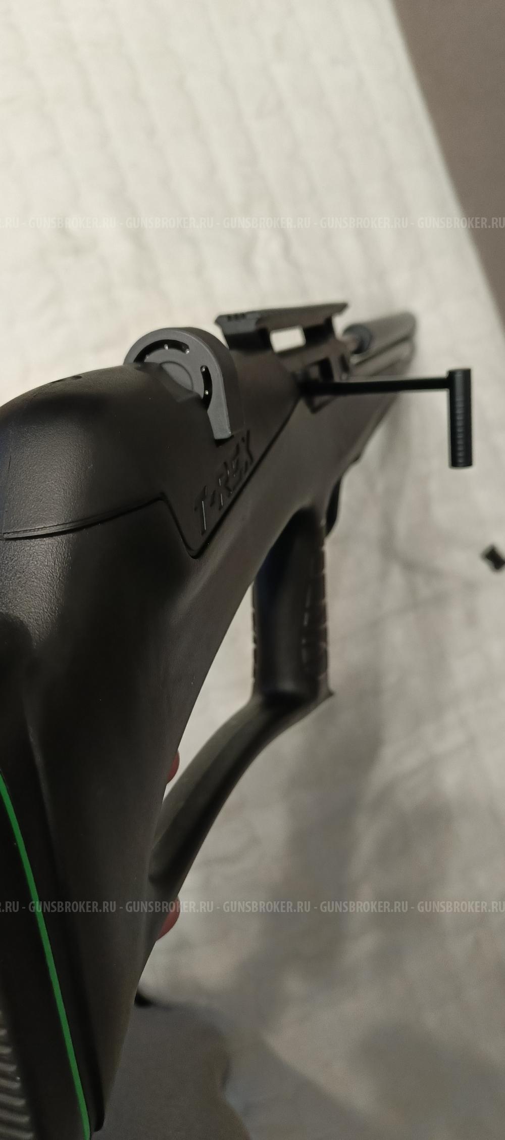 ZR Arms PCP T-Rex bullpyp 6.35