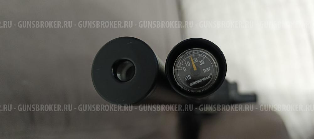 ZR Arms PCP T-Rex bullpyp 6.35