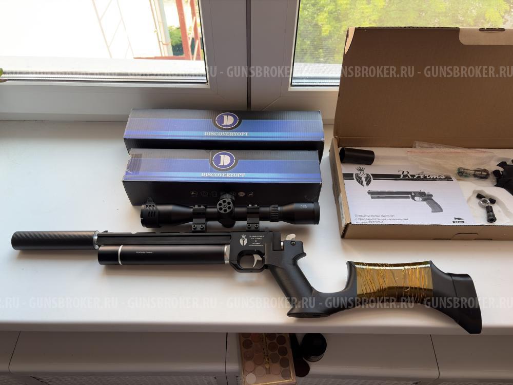 ZR ARMS PP700S-a