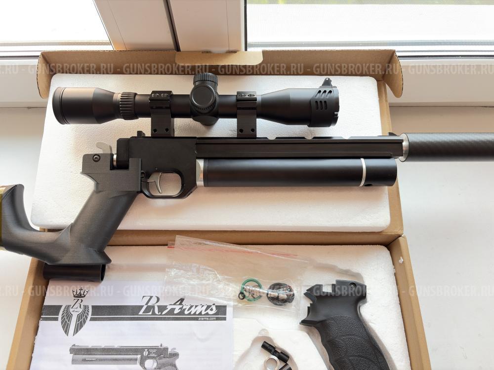 ZR ARMS PP700S-a