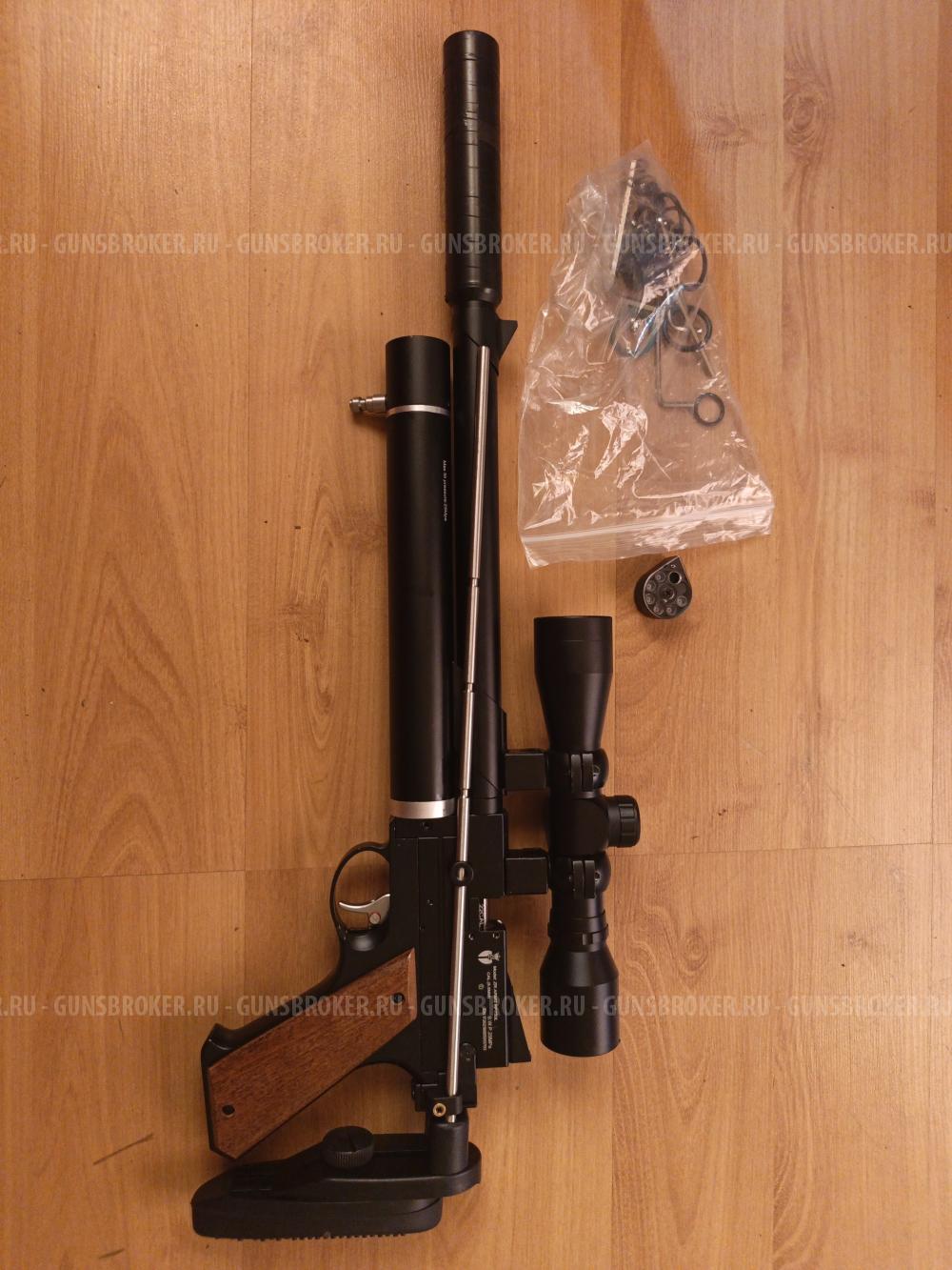 ZR Arms PP750L