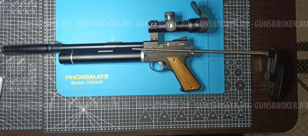 ZR Arms PP750L