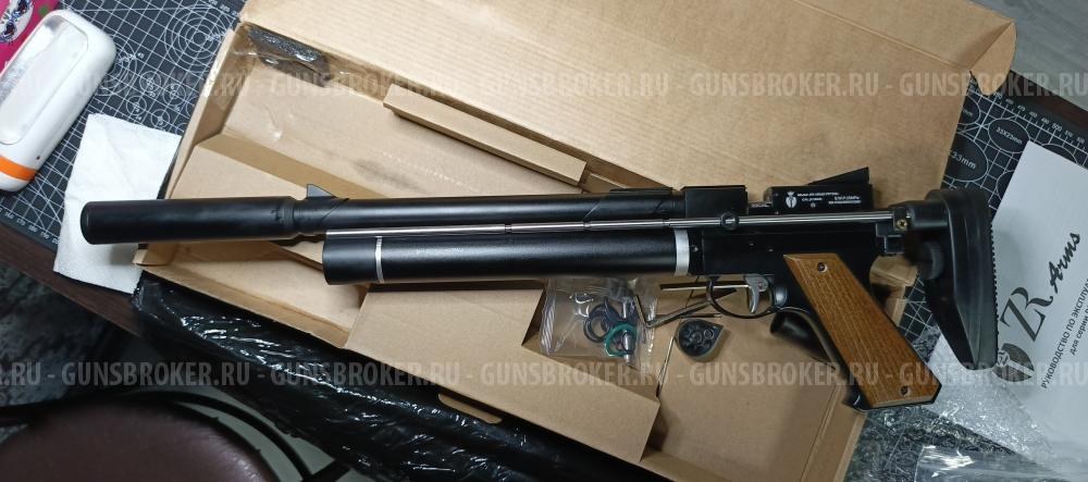 ZR Arms PP750L