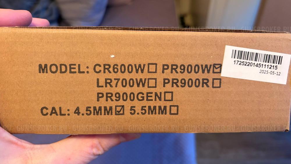 Black Strike B022 4,5. Новая. 