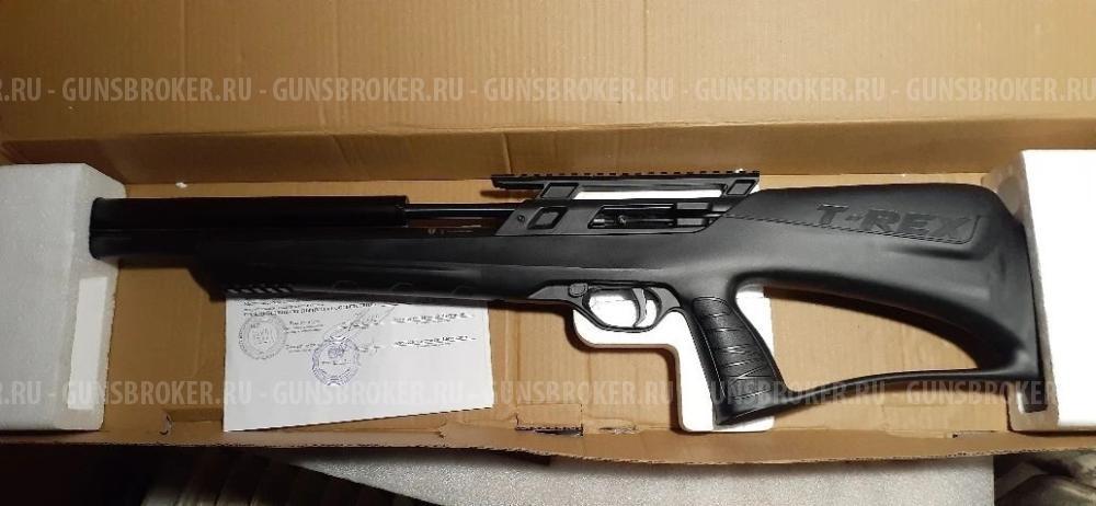 ZR ARMS T-Rex BULLPUP