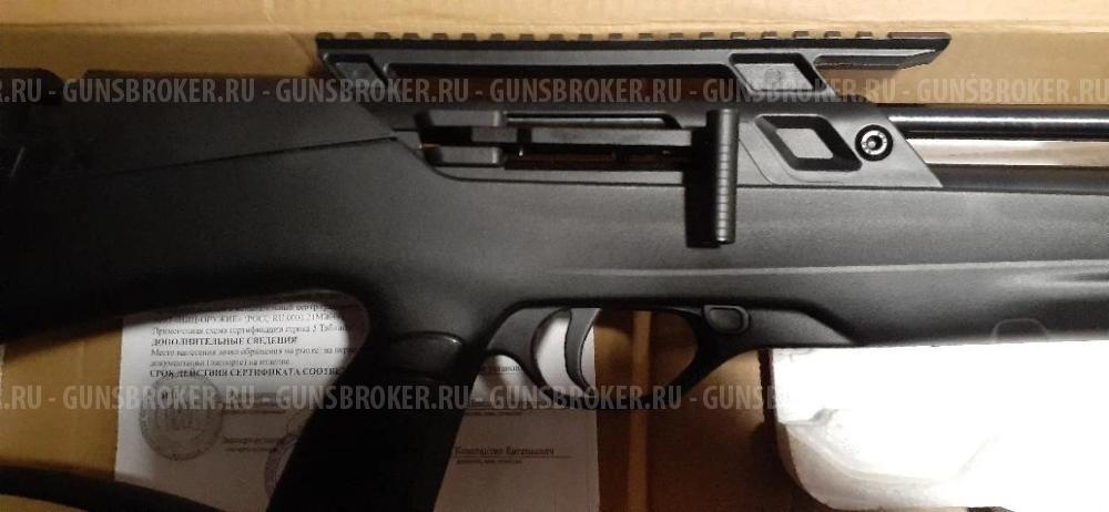 ZR ARMS T-Rex BULLPUP