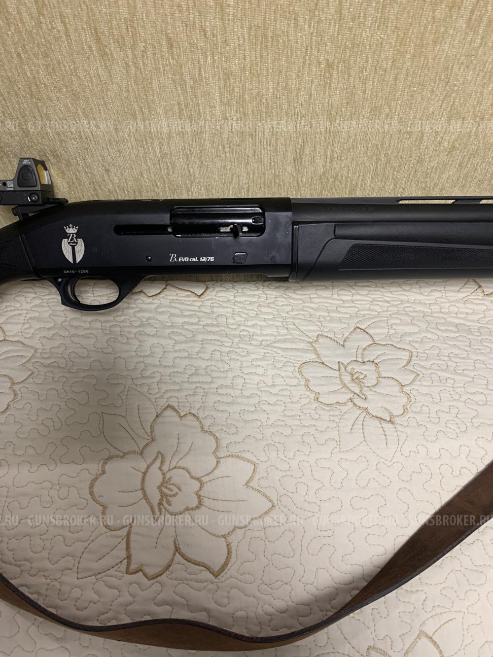 ZR eco Arms 12/76