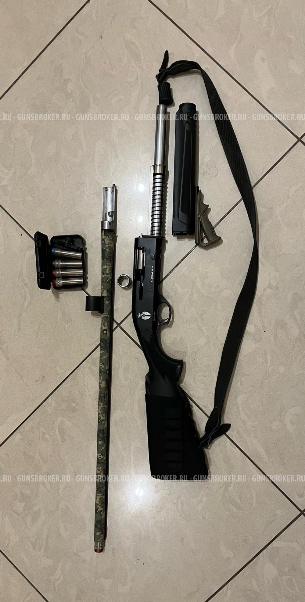 ZR evo Arms
