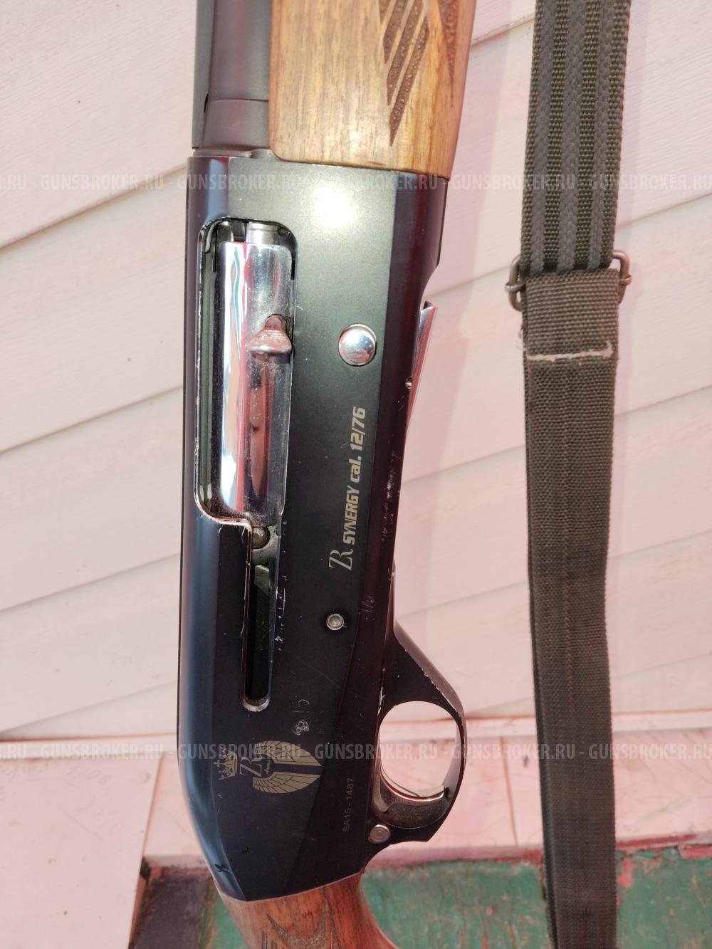 ZR SYNERG
