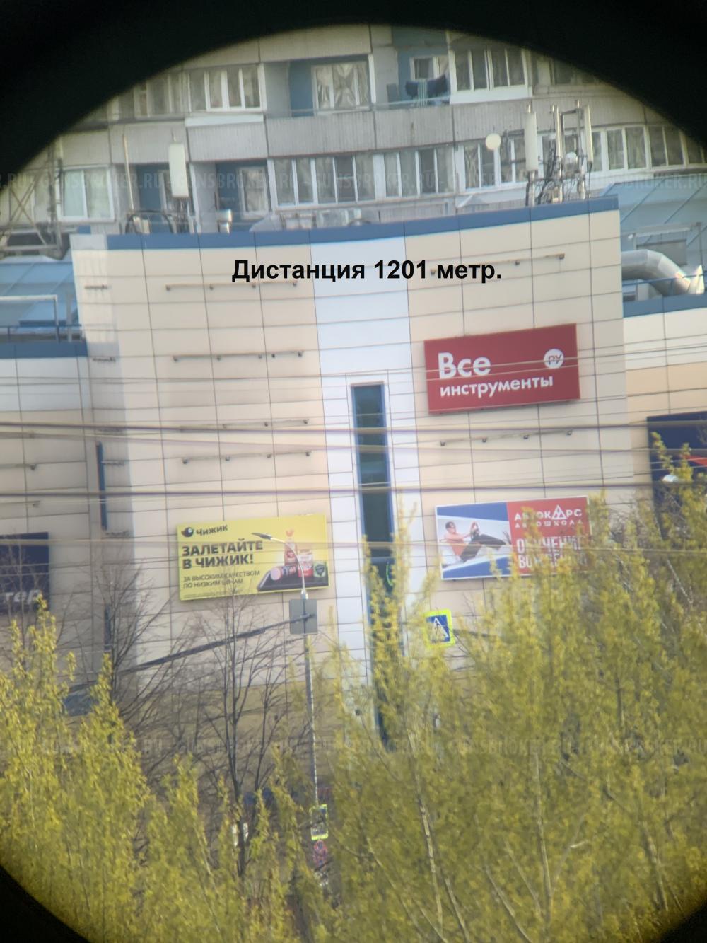 Зрительная труба SKW Optics 20-60x82 (Eyeskey ED2)