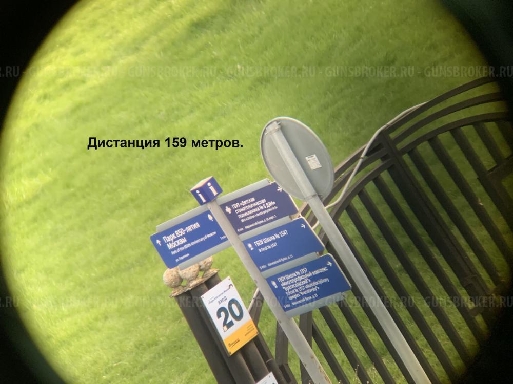 Зрительная труба SKW Optics 20-60x82 (Eyeskey ED2)