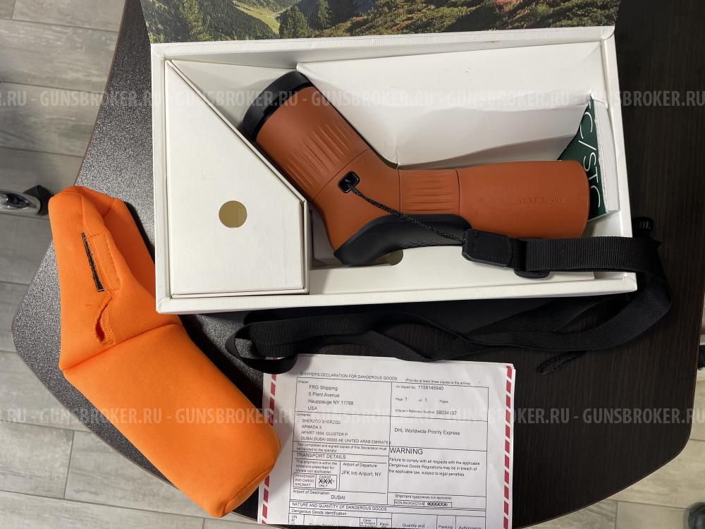 Зрительная труба swarovski ATC 17-40*56