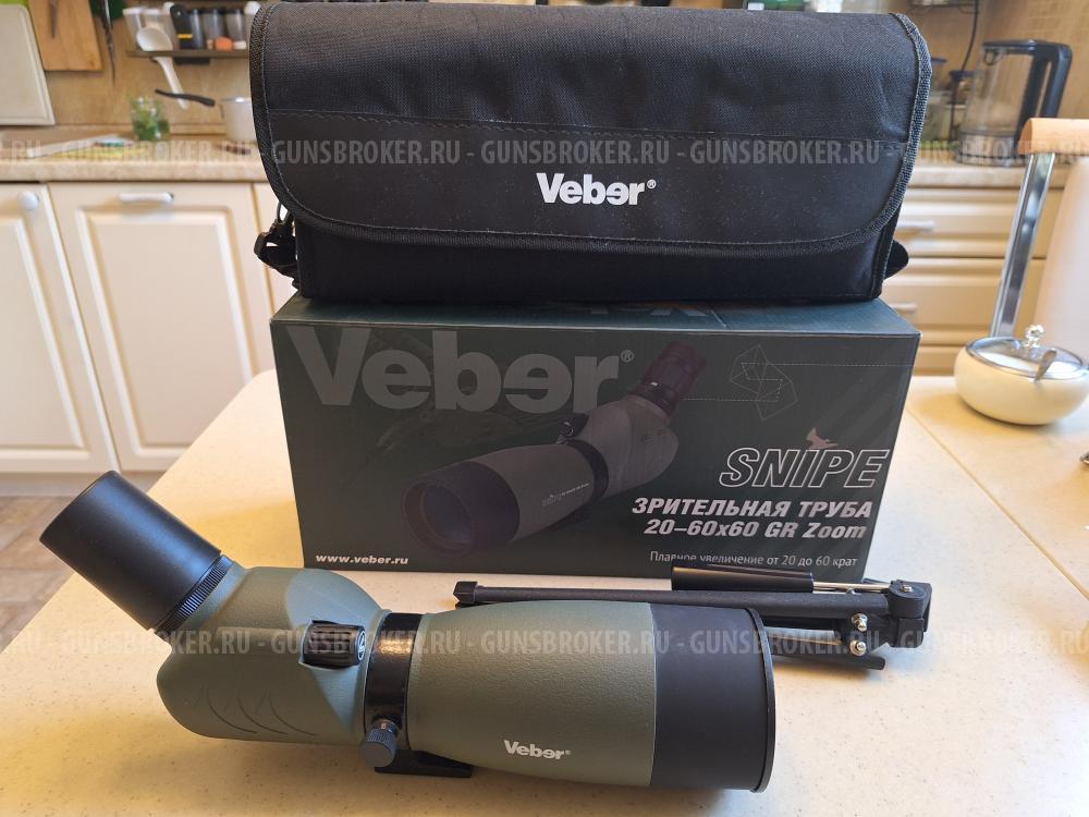 Зрительная труба Veber 20-60х60