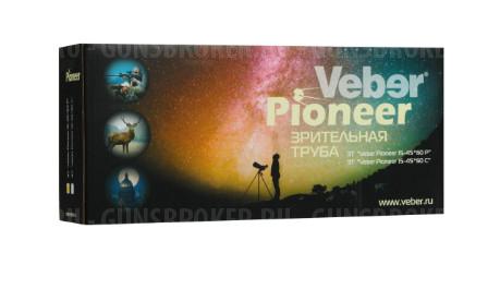 Зрительная труба Veber 15-45x60 Р