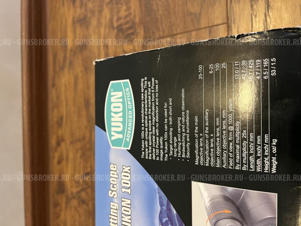 Зрительная труба yukon "Юкон" 100х со штативом