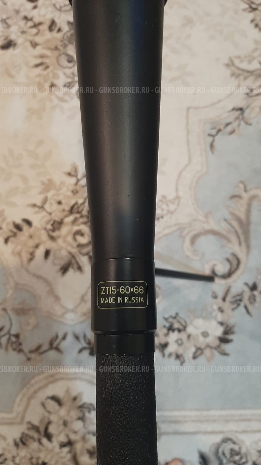 Зрительная труба ZT 15 -60x66 