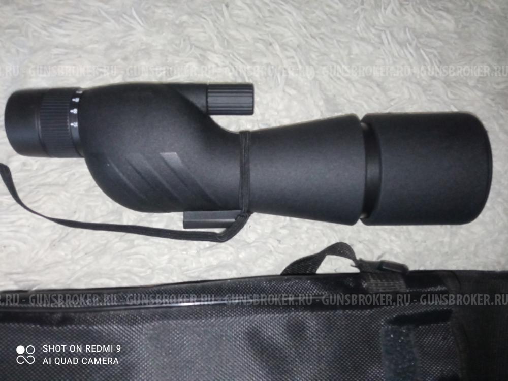 Зрительная труба