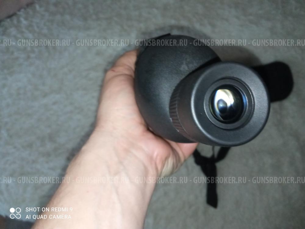 Зрительная труба