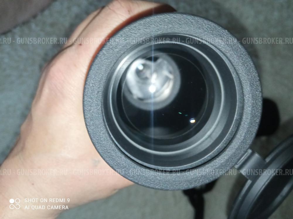 Зрительная труба