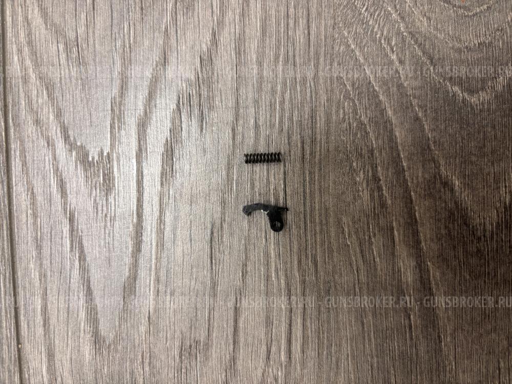 Зуб выбрасывателя G0004901 и пружинаG0126900 