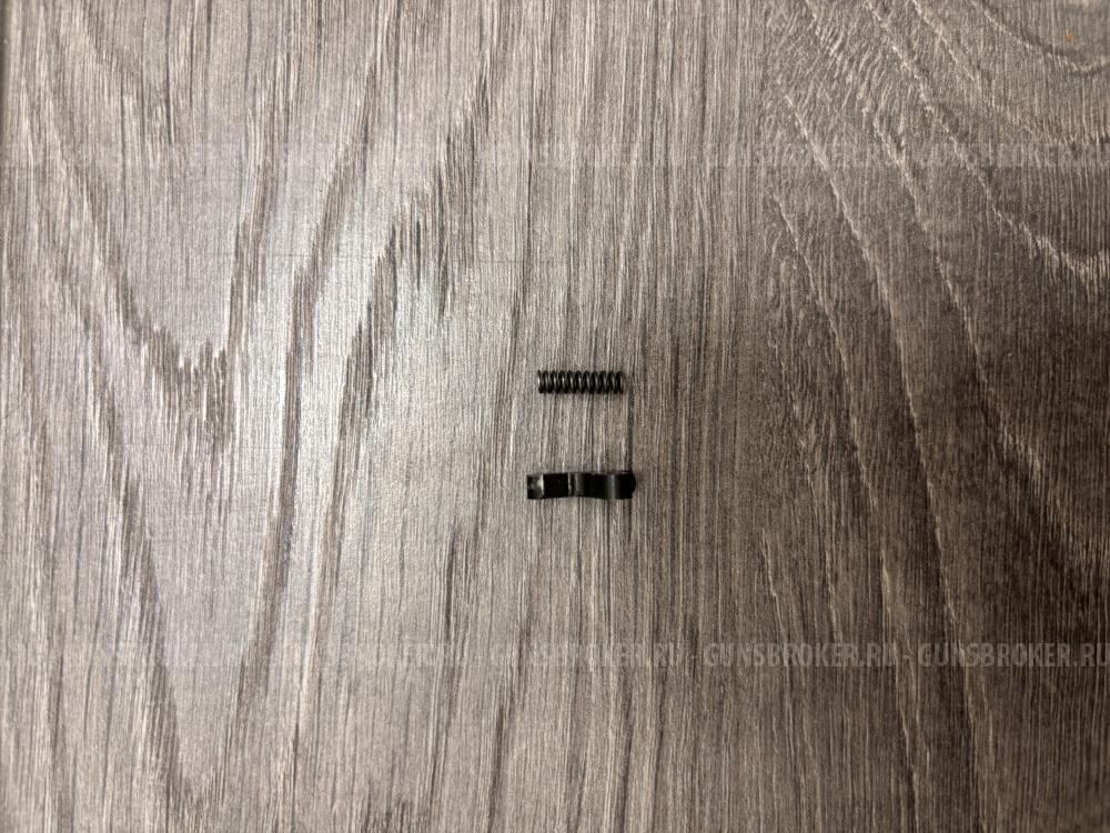 Зуб выбрасывателя G0004901 и пружинаG0126900 