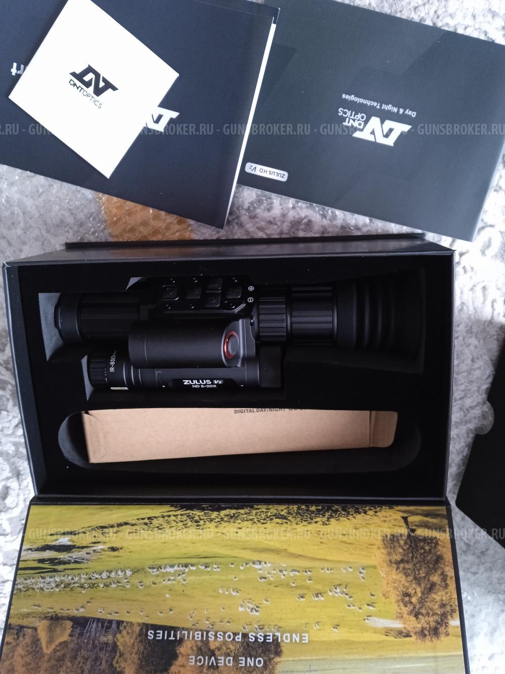 Зулус ZULUS  V2 HD 5—20 LRF