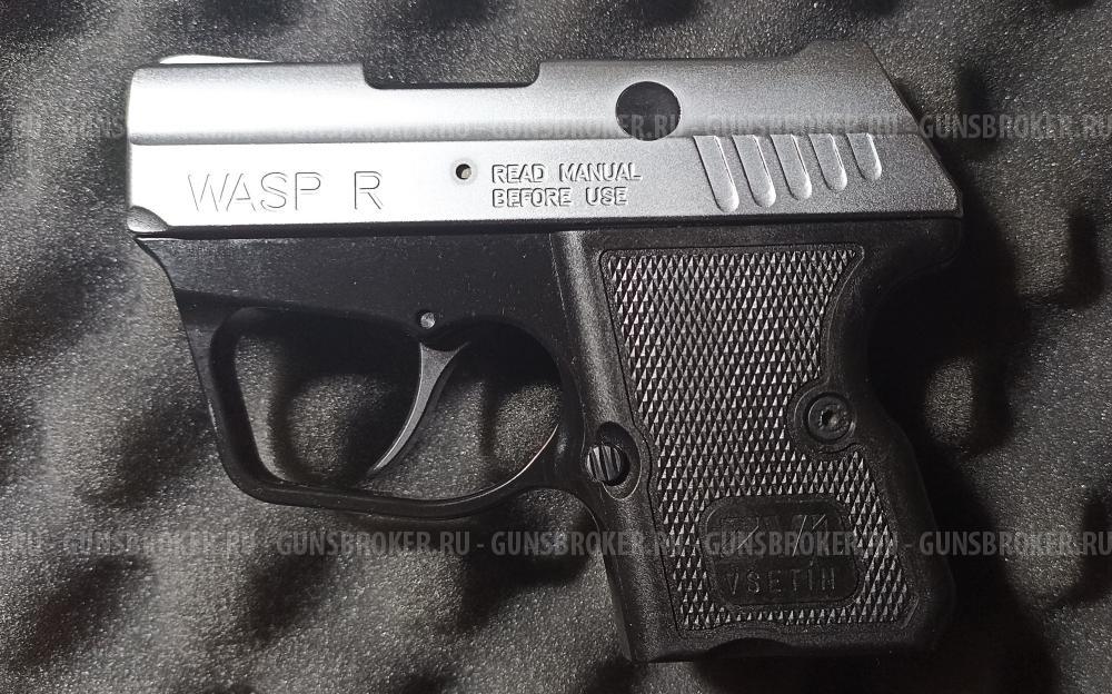ZVI WASP R (9 P.A.)